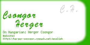 csongor herger business card